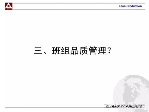 注塑品质管理,既是形象也是客户第一印象 振业注塑