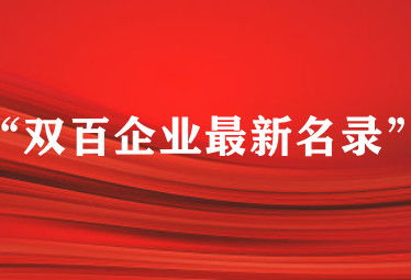 新闻动态 中企培董事监事培训网 董监高课程培训中心 国内知名的企业管理培训机构,专业从事公司治理 董事 监事 中高层管理人员培训和咨询业务 列表